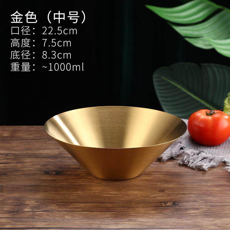 不锈钢碗五个装韩式餐具不锈钢喇叭碗日式拉面碗沙拉碗泡面碗