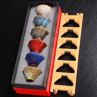 家用陶瓷窑变茶具茶盏建盏礼新品 岚宫窑待客斗笠功夫茶杯6只套装