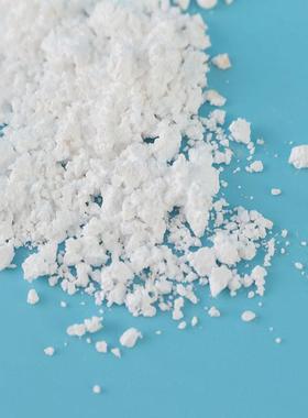 usy硅超稳y分子筛低分子筛铝比低硅分子筛