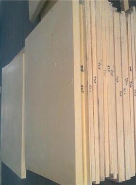 PA66+30%玻纤尼龙板零切GF30尼龙板黑色阻燃PA66加玻纤尼龙板