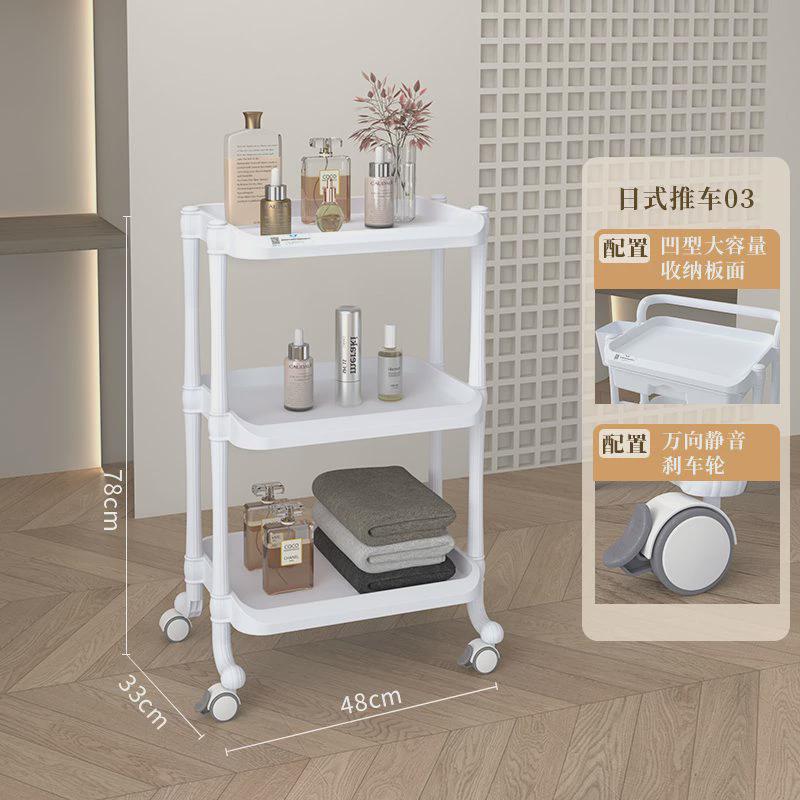 美容推车专业美容院专用小推车移动置物架整形仪器护理工具手推车