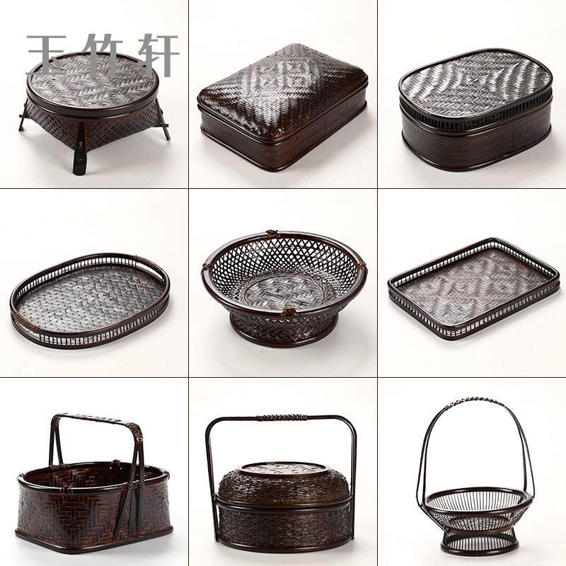 手工竹编收纳盒 带盖茶具收纳筐用整理提篮 中式托盘水果篮,特色手工艺,竹编/竹雕,淘宝优惠券,粉丝福利购,淘宝优惠卷