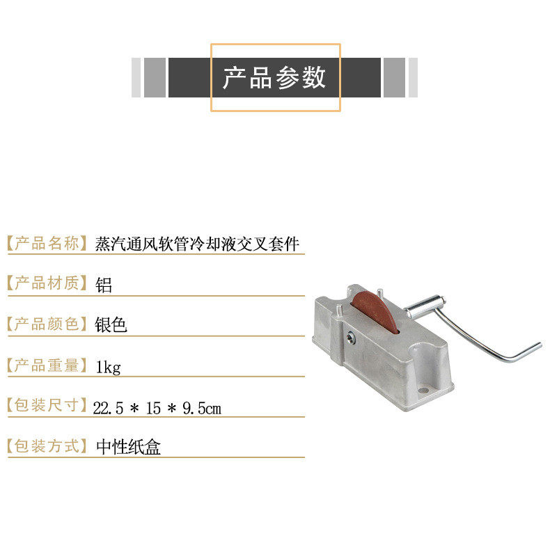 Заготовки ключей 厂家改装手摇过滤器66785活塞环锉刀研磨机铝合金手动曲柄