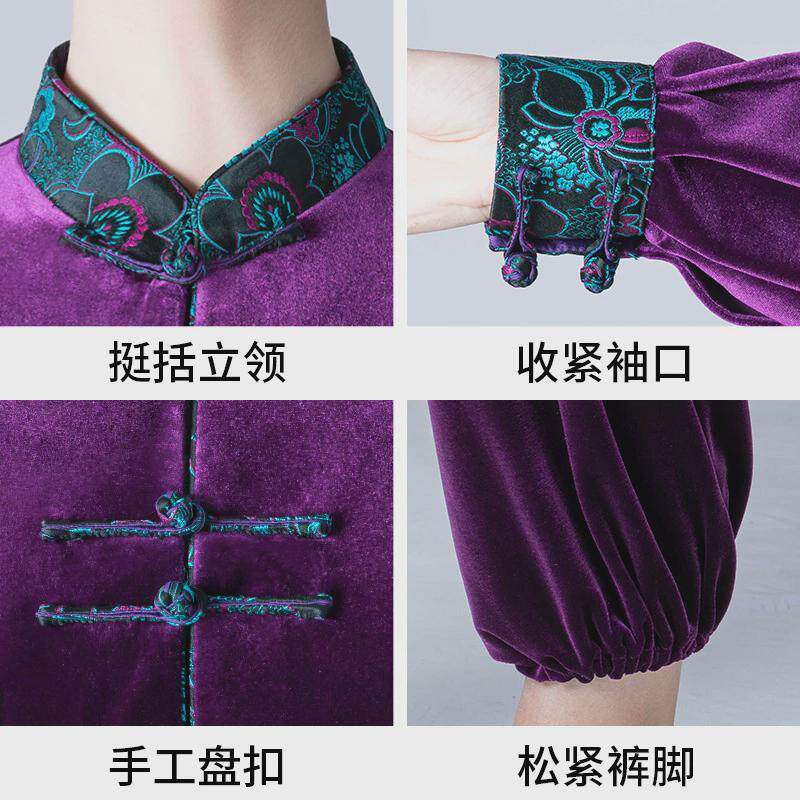 御仪武当太极服女2022新款南韩绒秋冬季武术太极拳练功服装男妙尊