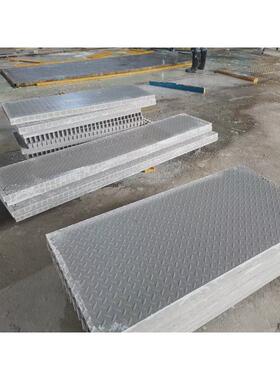 玻璃钢玻璃钢格栅盖板污水池平面盖板花纹地沟养殖网格板高强度