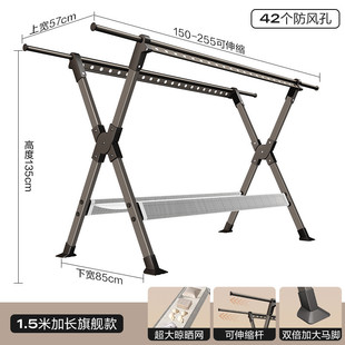 室内晾衣杆加粗加厚室外卧室晒被L^晾衣架阳台家用折叠落地晒衣架