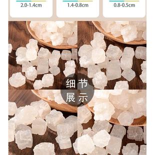 热敷盐生盐微波炉粗盐袋子粗粒大子海盐热敷包加热家用盐粗盐盐袋