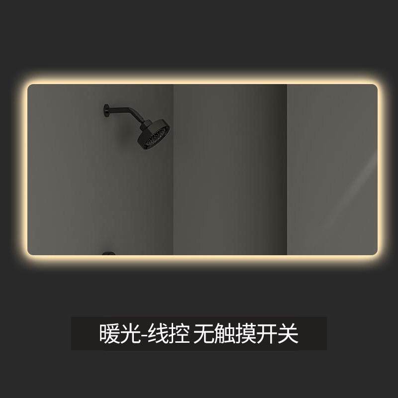 背光方厕所卫生间智能镜子触摸屏led带灯防雾浴室镜挂墙镜洗手间