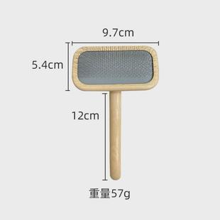 它它taa木柄针梳拉毛猫咪狗狗梳子宠物狗梳梳毛刷梳毛器狗梳猫梳