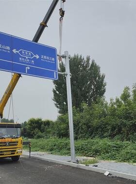 航标交通标志牌加厚铝合金3004铝板方形指示牌蓝色f型高速公路