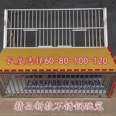 鸽子跳笼进出门信鸽赛鸽用品鸽舍只进不出笼门撞门电子跳笼