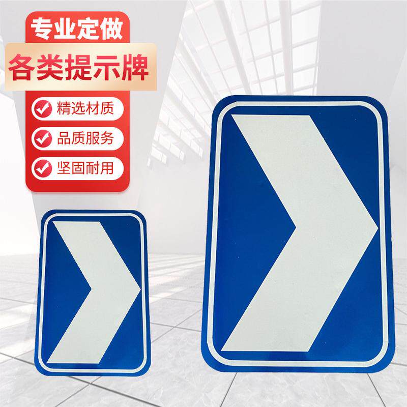 交通标志牌限速公里圆牌慢限高限重限载禁停限宽圆牌道路警示牌