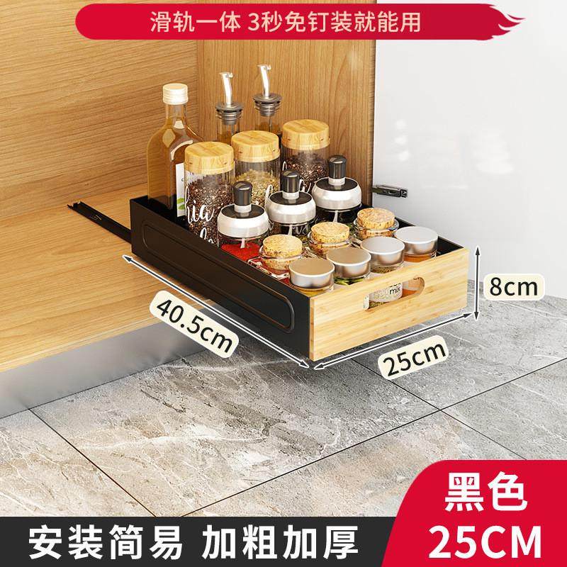 餐具抽拉置物架多功能可伸缩抽拉内碗筷厨房橱柜收纳拉篮置物架,厨房/烹饪用具,厨房置物架/置物柜/角架,淘宝优惠券,粉丝福利购,淘宝优惠卷