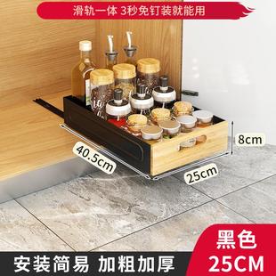 外贸新款厨房拉篮柜内置置物架抽屉收纳架抽拉滑轨一体式碗碟竹木