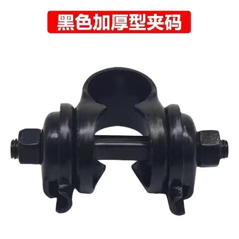 自行车车座山地车坐垫螺丝鞍座卡子座垫转换连接固定卡扣夹子夹头