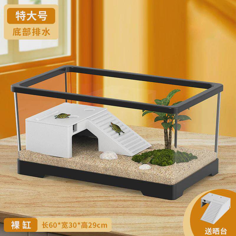 乌龟缸家用造景过滤循环晒台爬台亚克力生态混合养鱼缸小型包邮