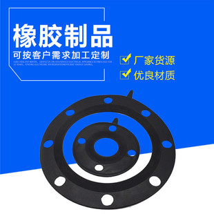 法兰垫片橡胶三元乙丙橡胶垫片密封垫PDM垫片非标定制