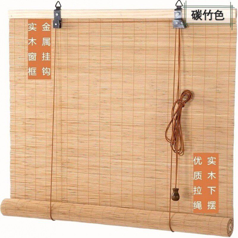 竹帘子门帘窗帘卷帘茶馆餐厅遮阳透书房竹子景阳台隔断卷帘