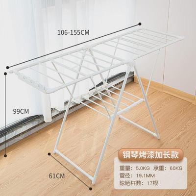 折叠晾衣架落地小型晾晒架阳台室内家用晒衣架飘窗凉衣架移动