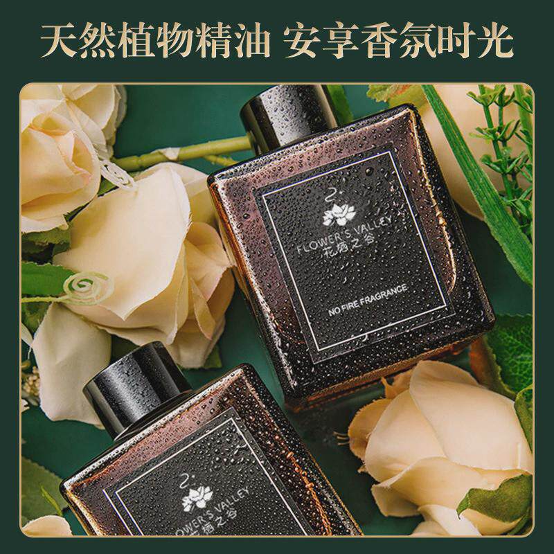 无火香薰精油家用室内厕所除臭香熏瓶干花空气清新剂卧室持久留香