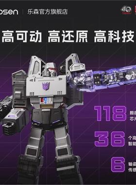 乐森机器人robosen语音控制自动变形擎天柱G1精英版智能机器人