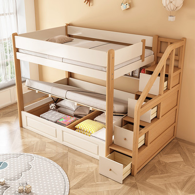 榉木上下同宽双层床双人简约上下床铺实木儿童床兄妹高低床子母床