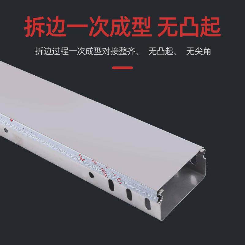 不锈钢桥架300*100铝合金梯式电缆桥架热浸锌镀锌槽盒定制加工
