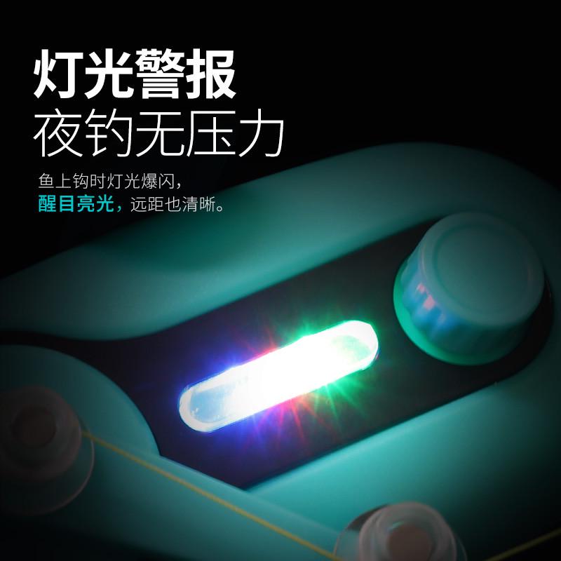 粼湖电子缓冲钓鱼报警器 海竿报警器路亚报警器 钓鱼用品小配件