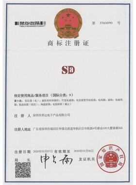 可拆样品|色环电感0512-100UH/101K220UH/221330UH/3312W