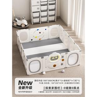 曼龙探索家儿童游戏围栏婴幼儿防护栅栏宝宝爬爬垫室内家用防护栏
