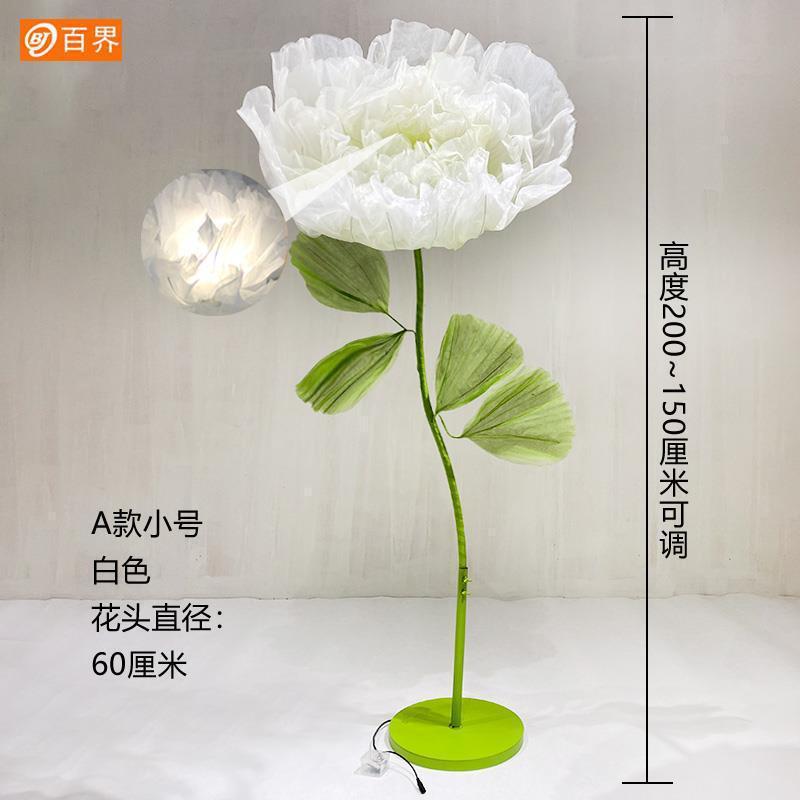 爆款婚庆道具路引花电动机械开合仿真花现场装饰假花摆件橱窗