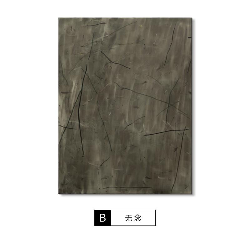 无念侘寂中古风玄关挂画氛围感民宿客厅背景墙装饰画抽象线条画
