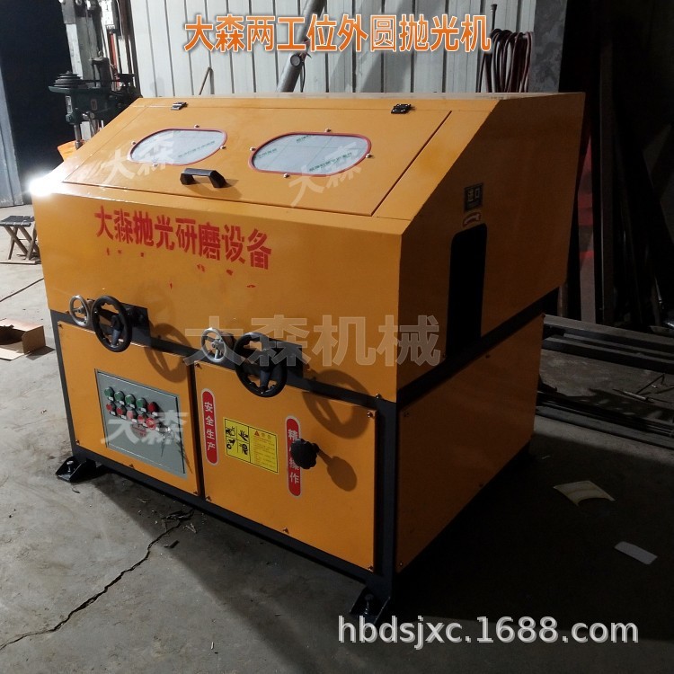 环保两工位不锈钢圆管抛光机无心外圆抛光机铝管铁管自动抛光机