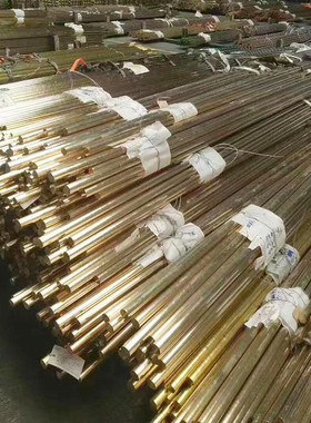 h59h62黄铜棒实心圆柱锡青铜棒零切棒六角棒30/40/50/60mm方定制