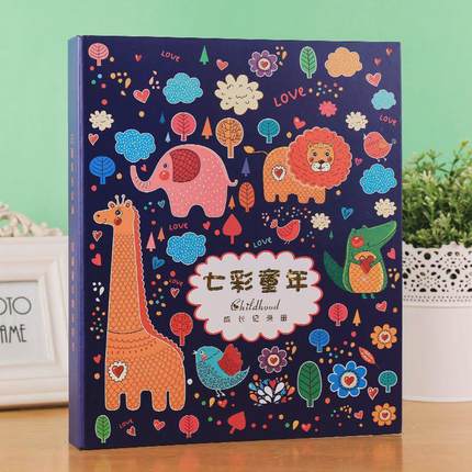 A4幼儿园成长纪念册儿童相册diy手工制作小学生卡通幼儿记录手册