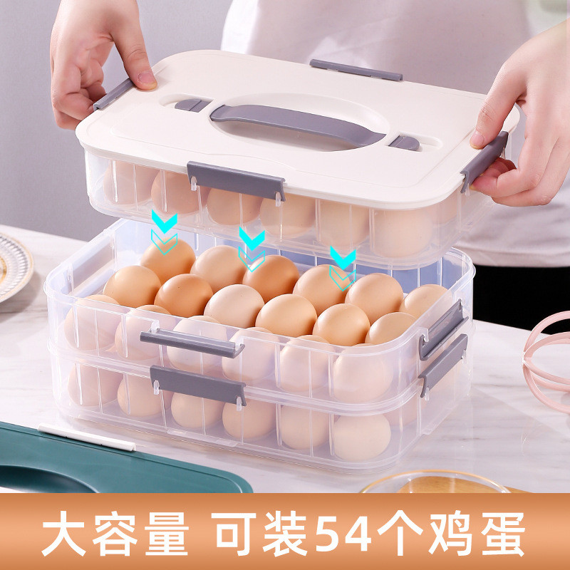 食品级PP材质鸡蛋收纳保鲜盒子 冰箱厨房防尘多层保鲜收纳盒批发
