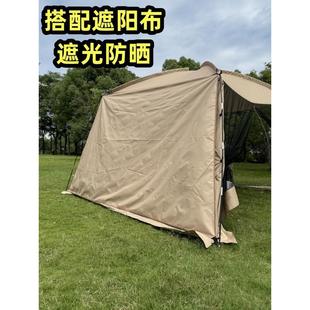 遮阳布户外凉棚遮阳布遮光帘