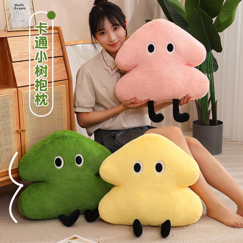北欧风绿色大眼小树抱枕女生睡觉专用沙发床头靠枕头宿舍椅子靠垫