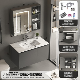 包安装陶瓷浴室柜组合小户型卫生间碳纤维一体盆智能镜柜洗脸池
