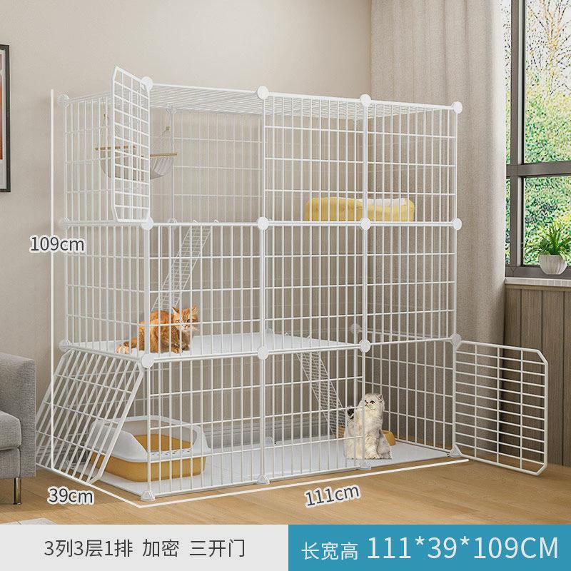 猫笼子家用室内超大自由空间猫别墅猫咪一体幼猫两层非带厕所小型