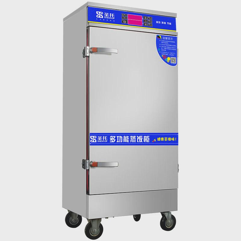蒸饭柜商用电蒸箱饺子机电蒸菜机馒头蒸饭车蒸包炉全自动新品