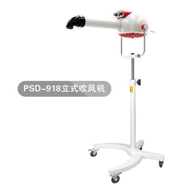 宠物宝神拉毛机吹风机吹水机立式负离子狗狗猫咪造型拉毛