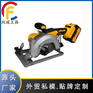 锂电切割机开槽切割机木工电动工具锯木头手提电圆锯木工用