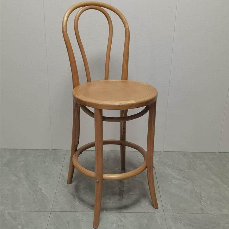 北欧ins网红轻奢复古吧椅高脚椅实木藤椅酒吧椅茶室吧椅索耐特椅,商业/办公家具,酒吧椅,淘宝优惠券,粉丝福利购,淘宝优惠卷