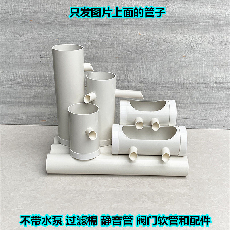 鱼缸过滤器免换水自动循环系统静音吸便流水增氧家用过滤净水设备