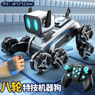 儿童遥控特技车翻斗漂移越野赛车灯光音乐智能机器狗生日男孩