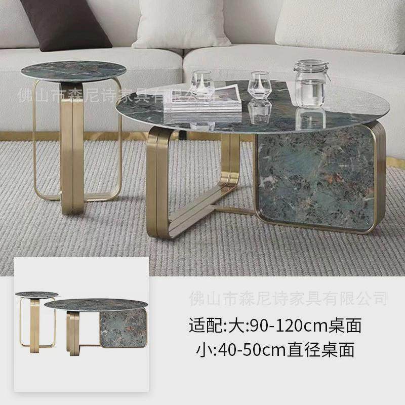 茶几铁艺大理石奢石岩板桌腿支架不锈钢底座支架脚架边几支架,基础建材,锁具配件,淘宝优惠券,粉丝福利购,淘宝优惠卷