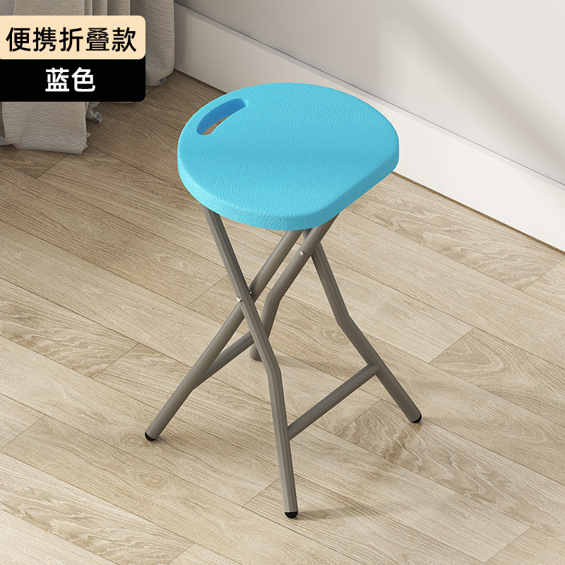 小板凳便携家用塑料折叠凳子户外高凳简易地摊圆凳宿舍椅子省空间