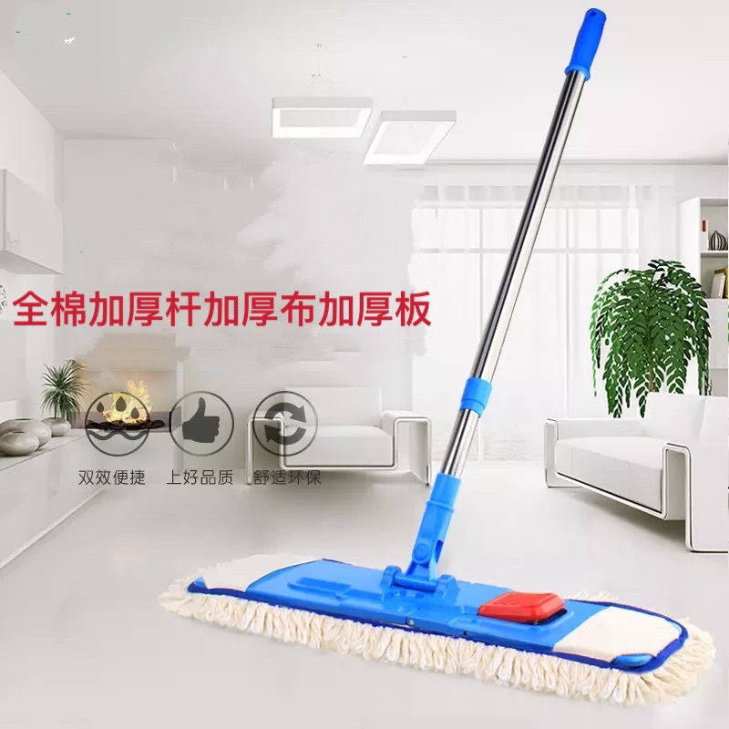 医院排夹板大拖把脚踩式尘推线布头墩平板拖平拖地拖,家庭/个人清洁工具,平板拖把,淘宝优惠券,粉丝福利购,淘宝优惠卷