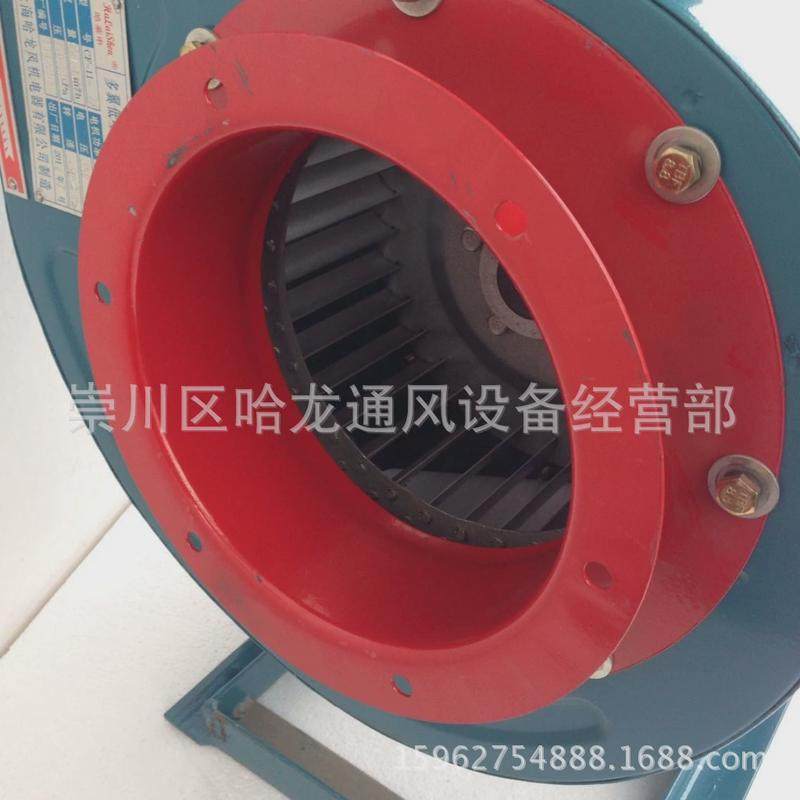 号cf-11-2a多翼离心式通风机0.25kw三相2哈龙离心风机低噪声